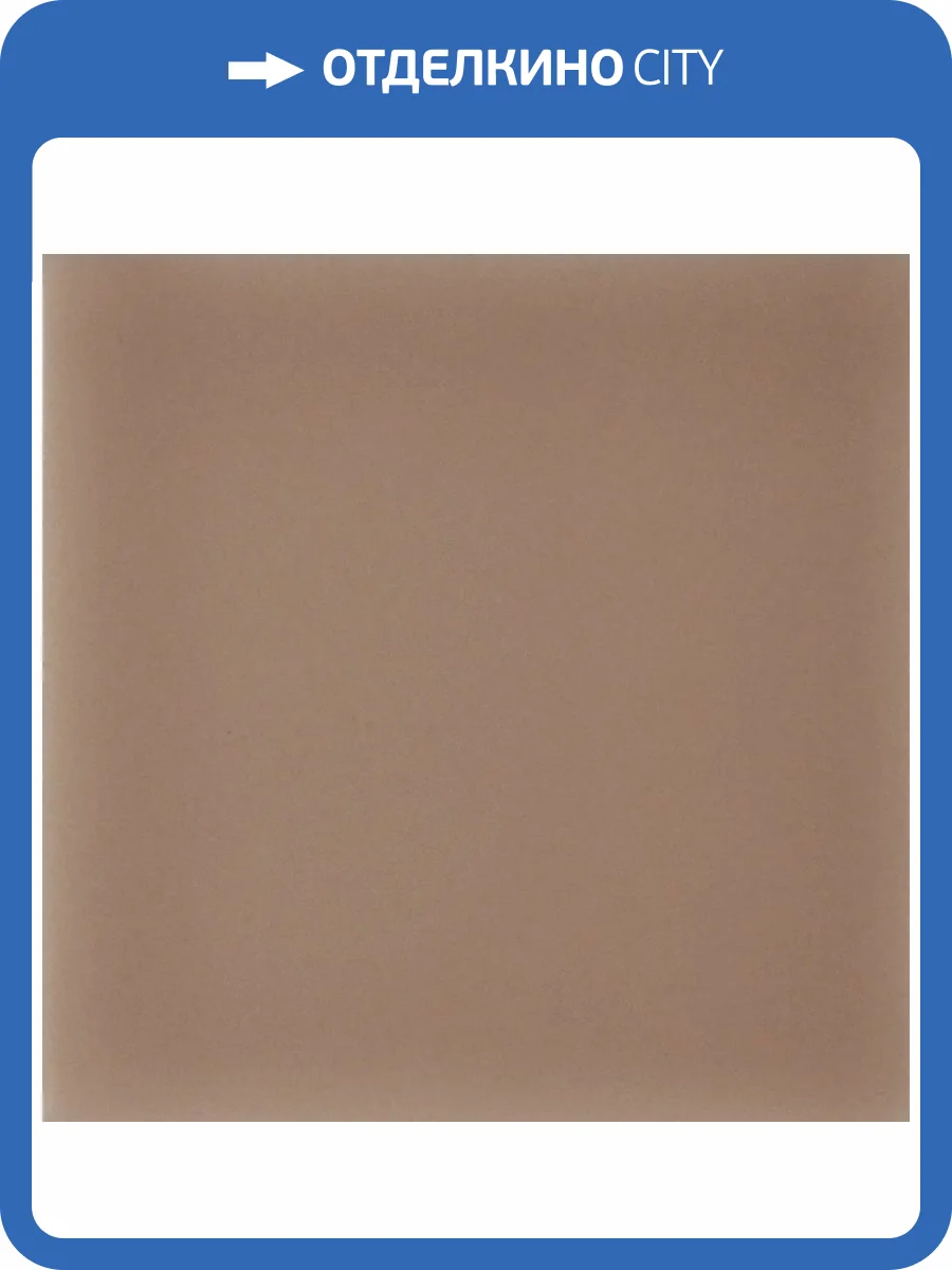 Керамическая плитка Bonaparte Mini Tile Beige Matt. 9.9x9.9 фото 3