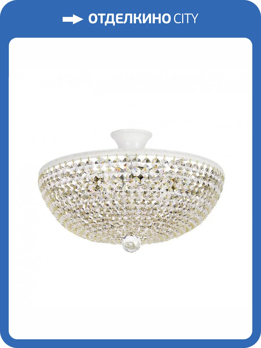 Потолочный светильник Arti Lampadari Nobile E 1.3.40.100 WG фото 2