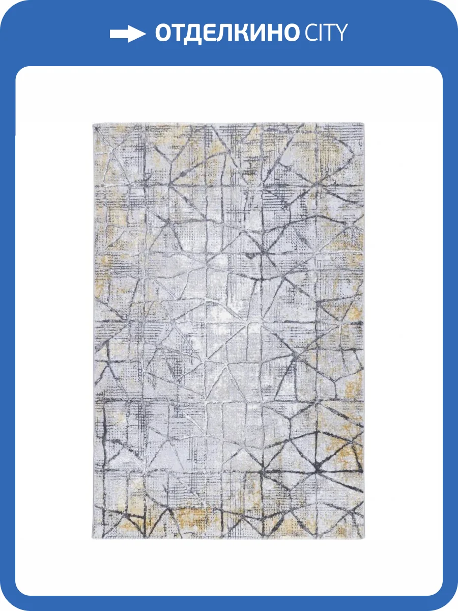 Ковер Safyun Dokuma Alissa AS 717 GREY Прямоугольник 0.8x1.5 фото 2