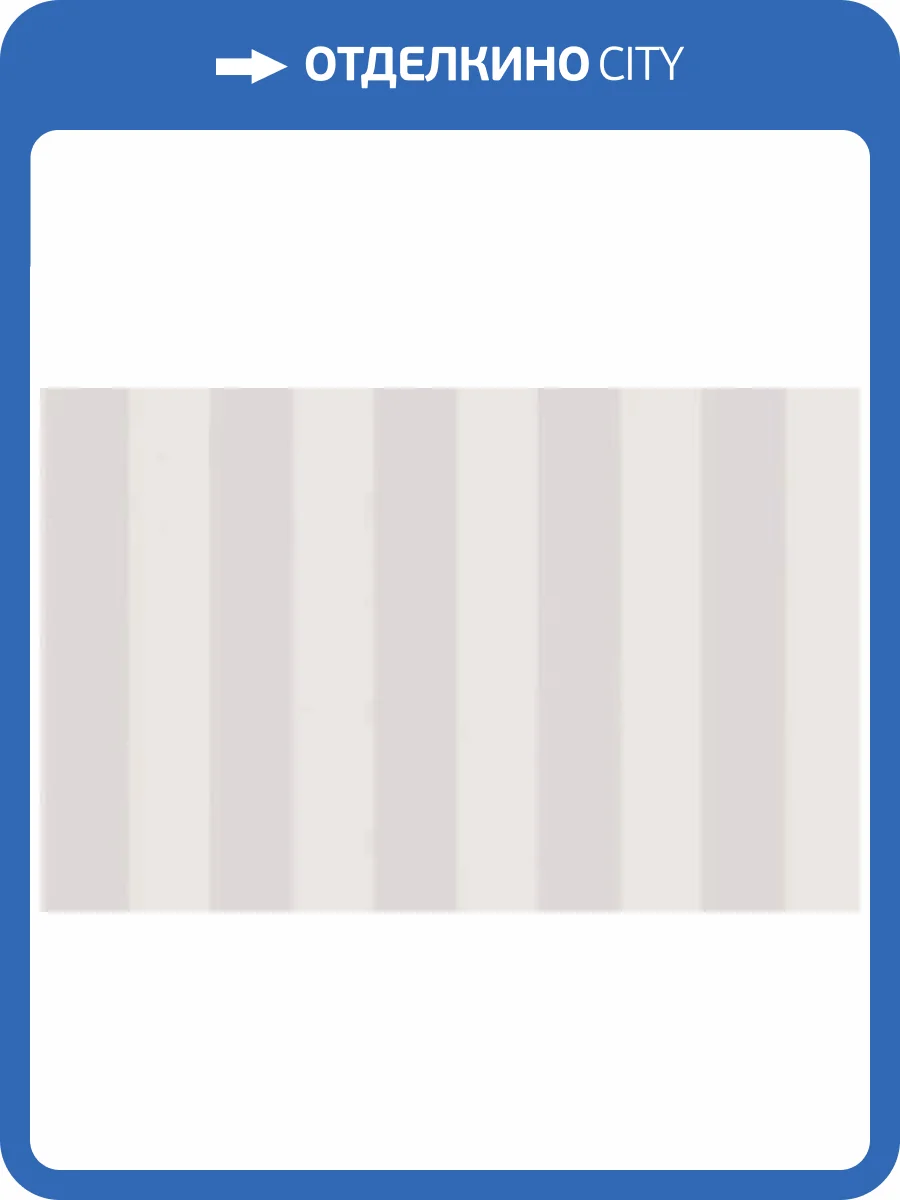 Обои WallTrend Aurora IMP16001/1 фото 2