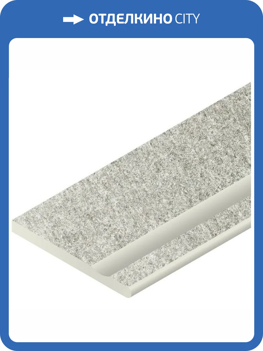 Бордюр Italon Нордика 620090001050 Айс Бор Закругленый Dx 30x60 фото 5