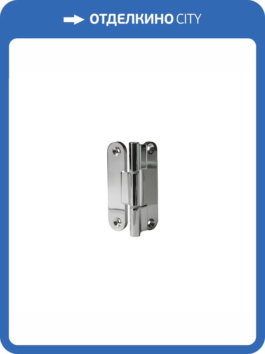 Петля Aldeghi Luigi 8020 хром матовый фото 2