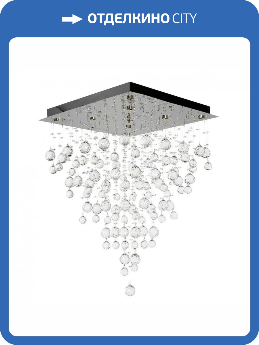 Каскадная люстра Arti Lampadari Flusso H 1.4.50.515 N фото 2