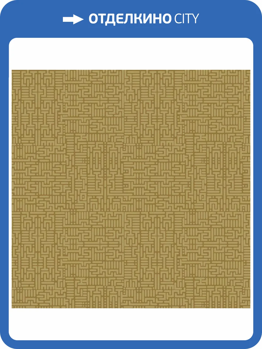 Обои флизелиновые Aura Moonlight NL3902 фото 3