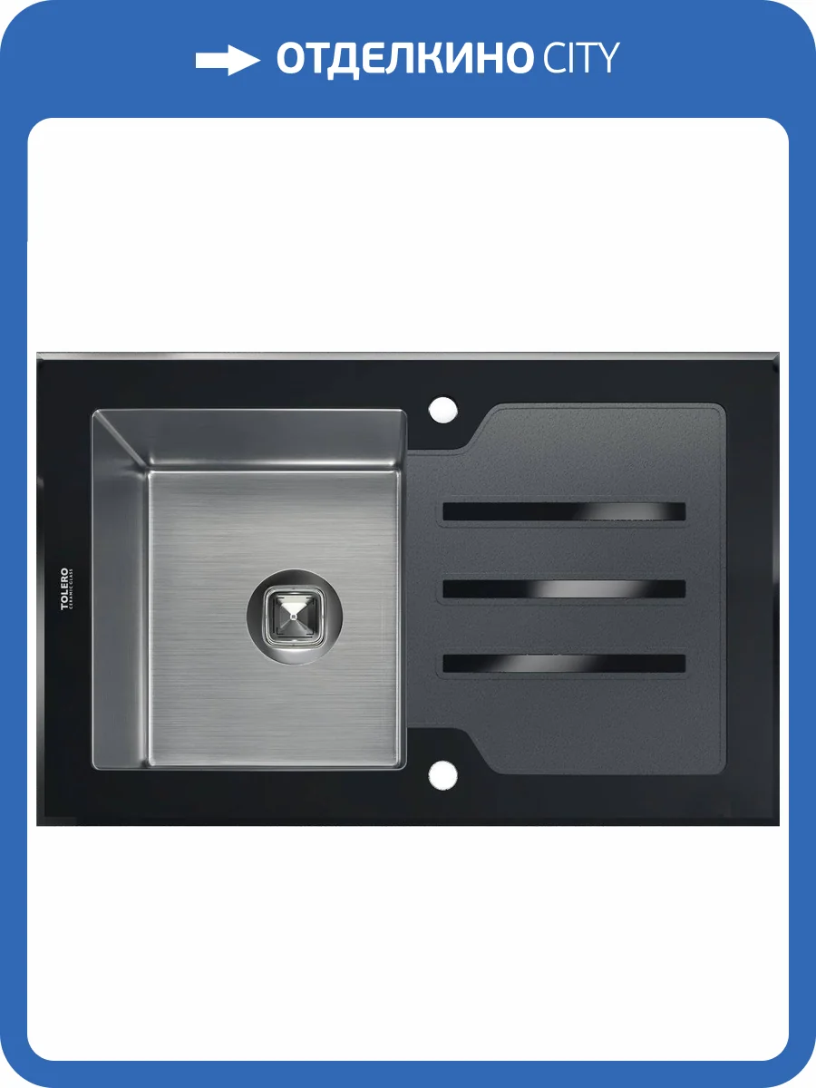 Кухонная мойка Tolero Ceramic Glass 998569 TG-780 Черная, 78x50 фото 4