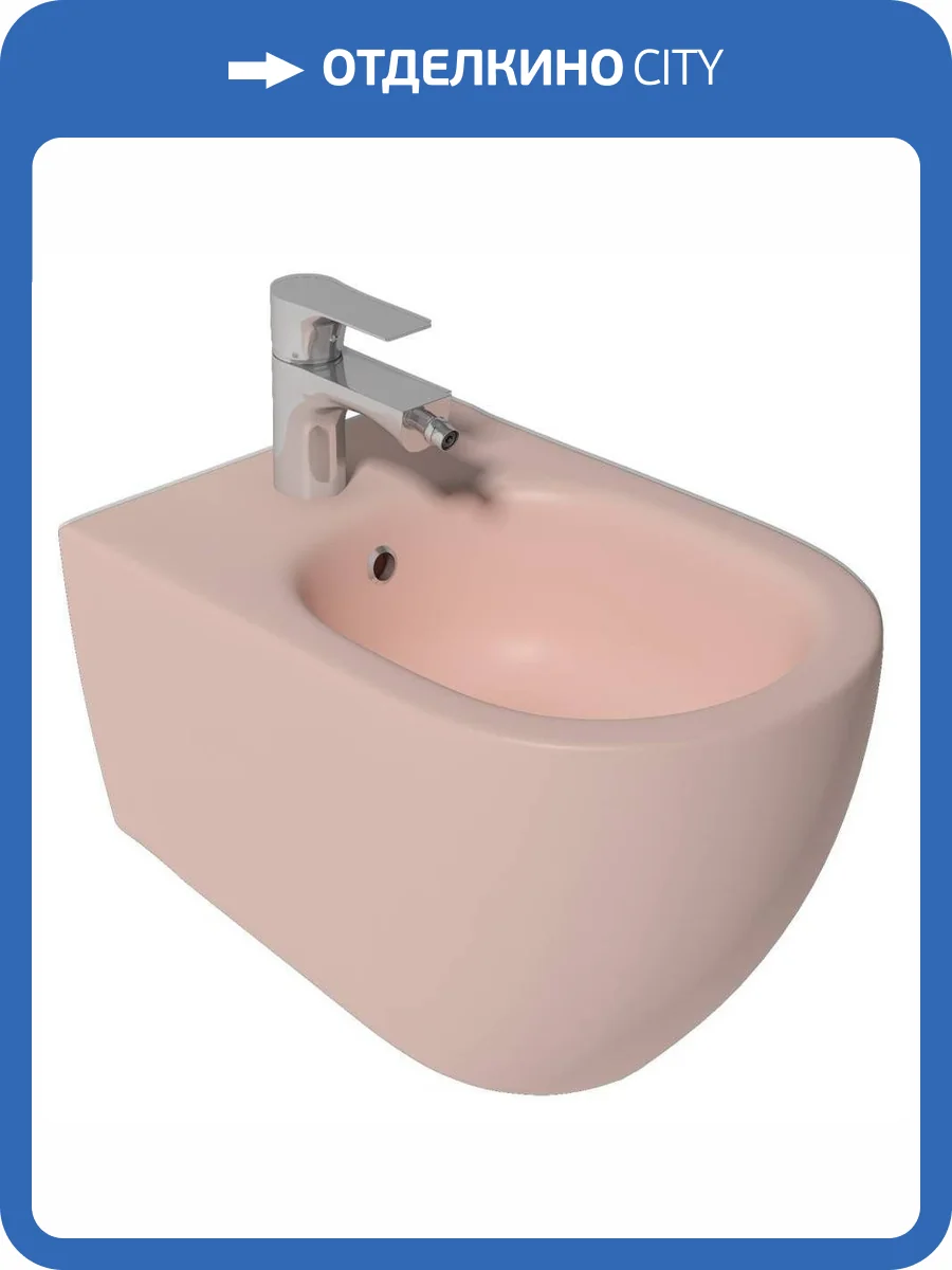 Биде подвесное Isvea Infinity 10NF41001SV-2S лососевое матовое фото 3