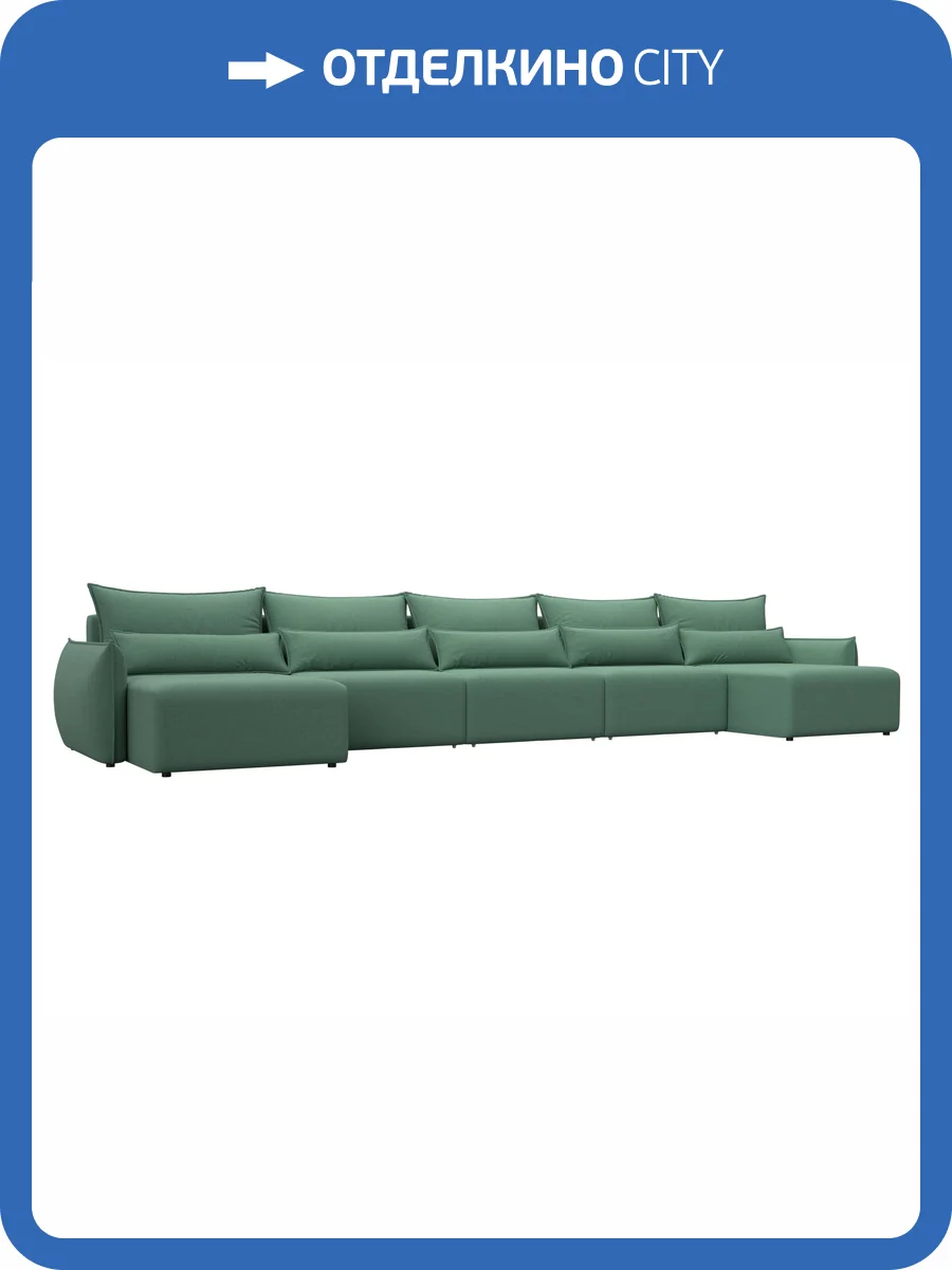 П-образный диван Лига Диванов Лига-051 НПБ МегаЛонг 128676 амур 11 зеленый фото 11