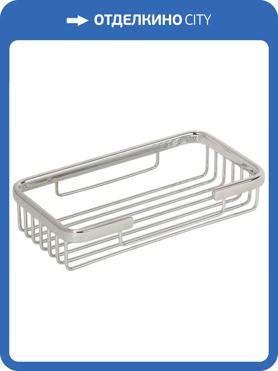 Полка Veragio Basket VR.GFT-9040.CR хром фото 3