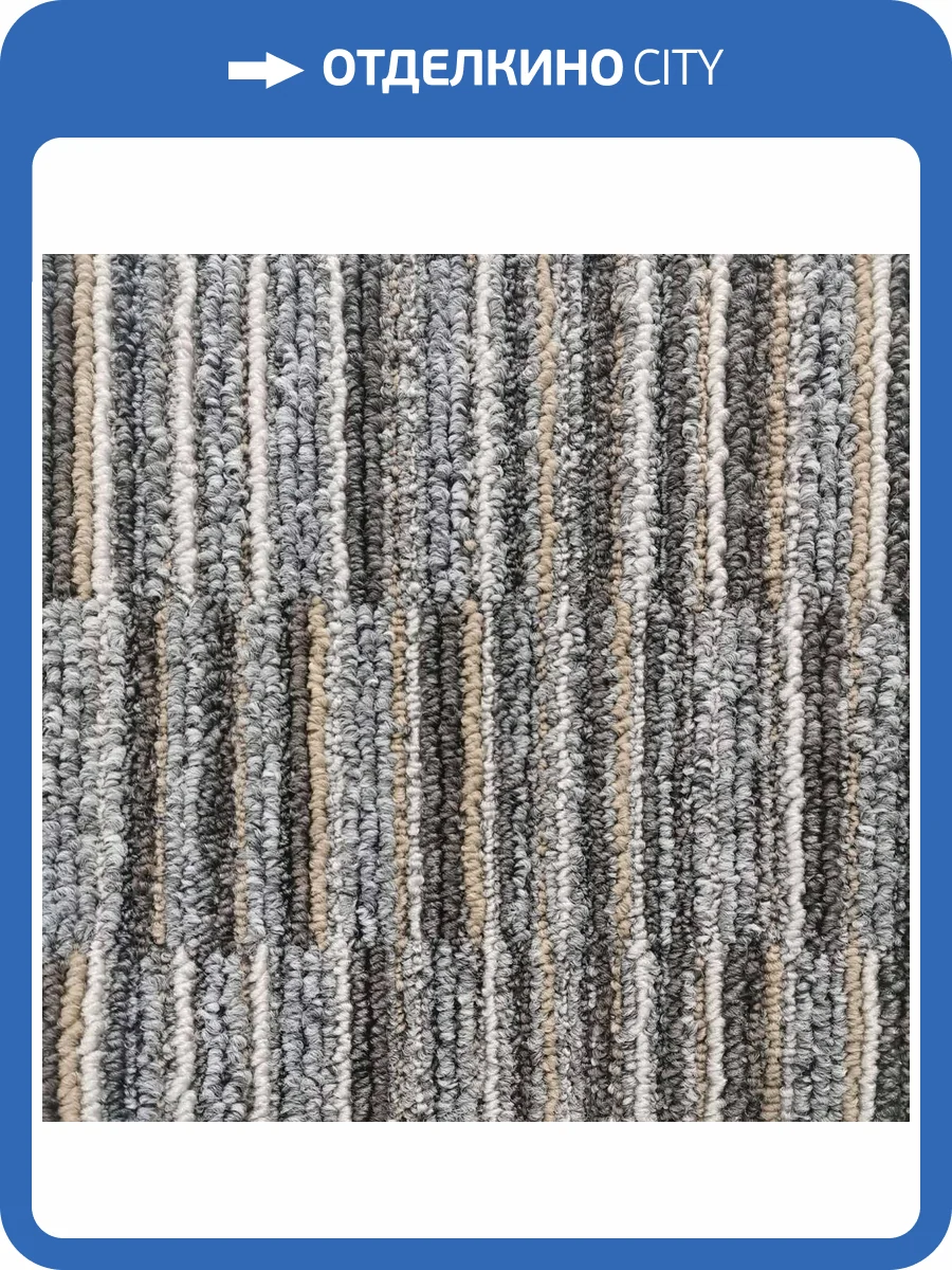 Ковролин Роял Тафт Breez 024 3414 (рулон: 1x25=25 м2) фото 2