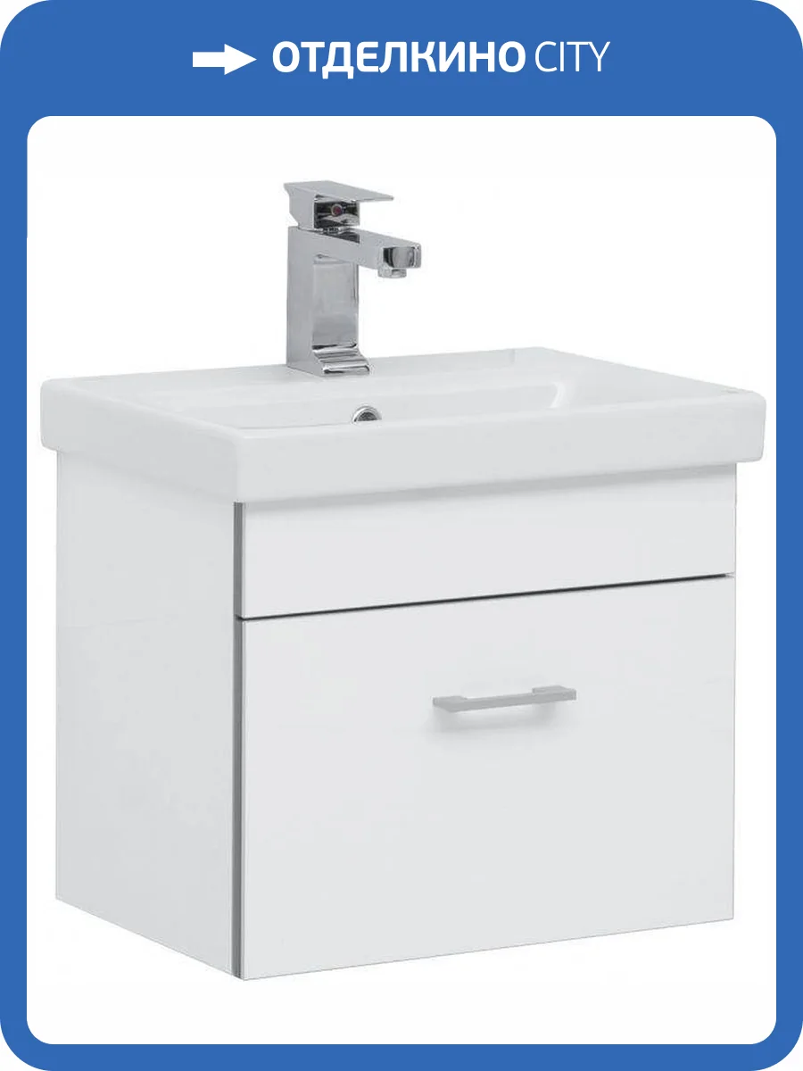 Тумба под раковину Aquanet Верона 50 246951 белый фото 17