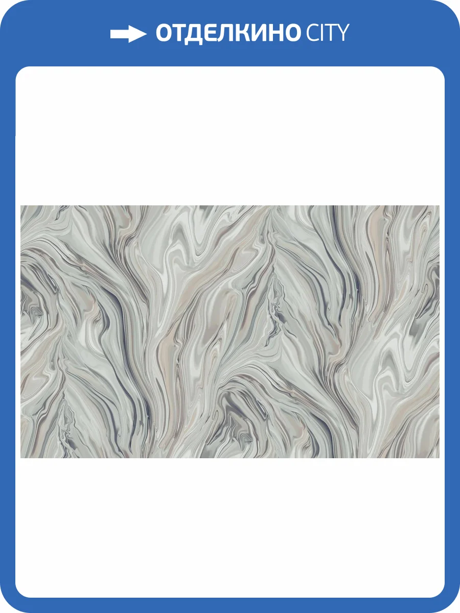 Обои Grandeco Indigo R170115 фото 2