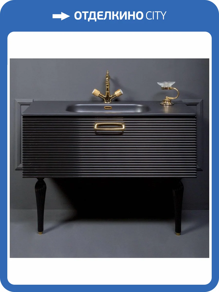 Тумба с раковиной Armadi Art Vallessi Avangarde Linea 100 с раковиной-столешницей фото 8