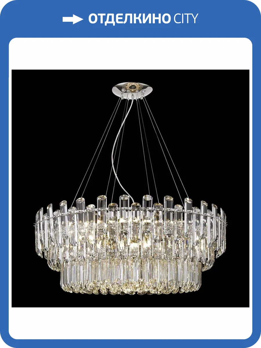 Подвесная люстра Wertmark Lazzara WE107.15.123 фото 2