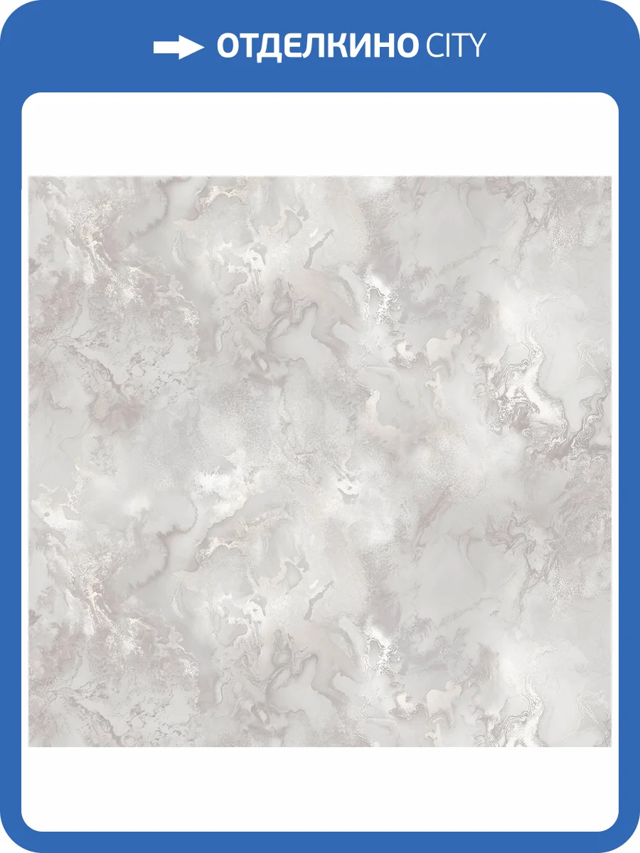 Обои Victoria Stenova Killian 585822 фото 2