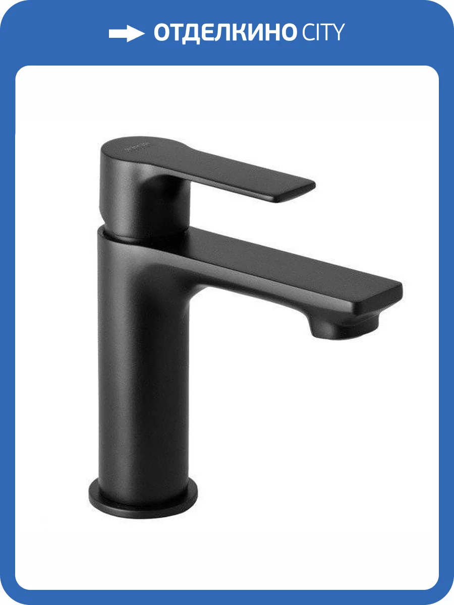 Смеситель для раковины Remer Energy EY12NO черный матовый фото 3