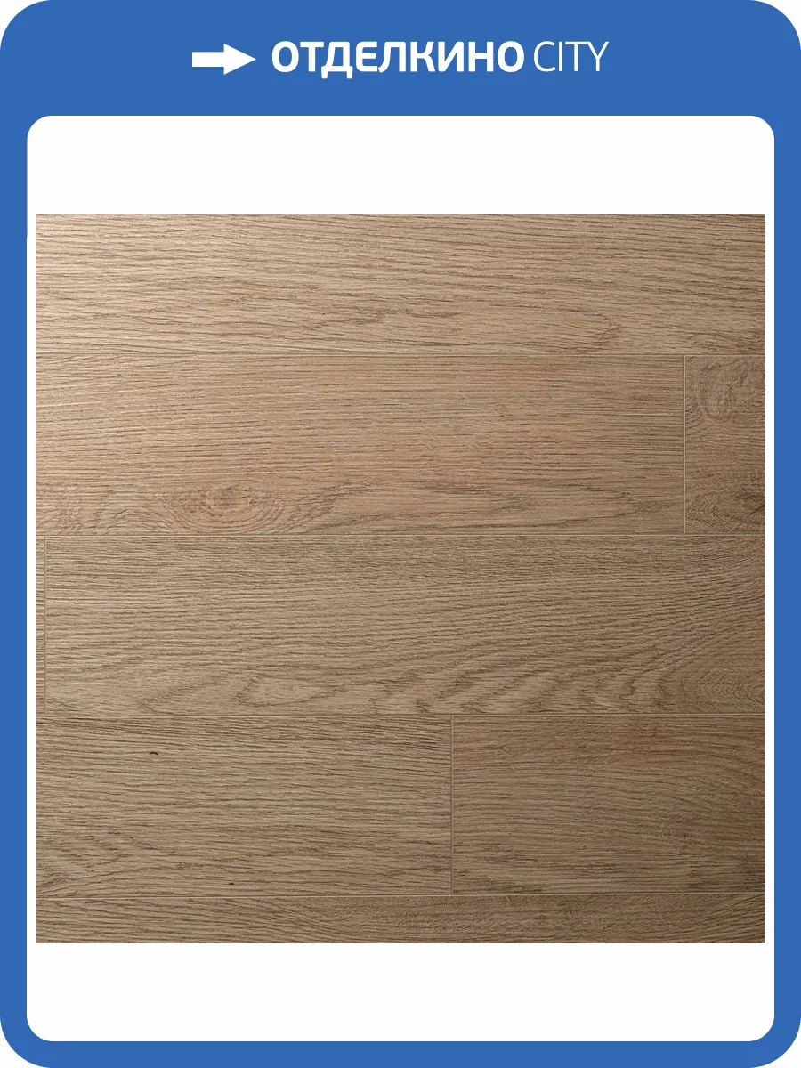 SPC Ламинат Bonkeel Style 4/43 4V Стоктон 1200x125 фото 4
