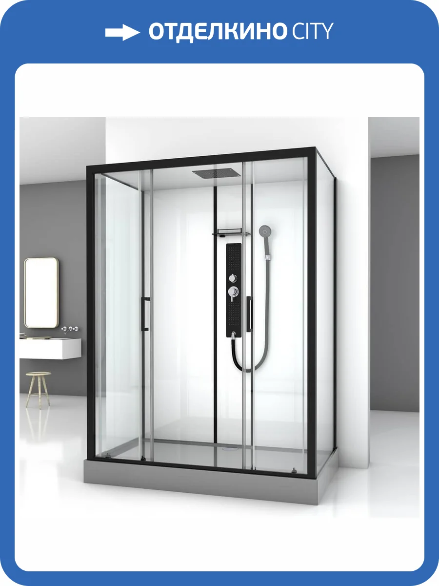 Душевая кабина Black&White G8010 профиль черный, стекло прозрачное, 85x160x215 фото 11