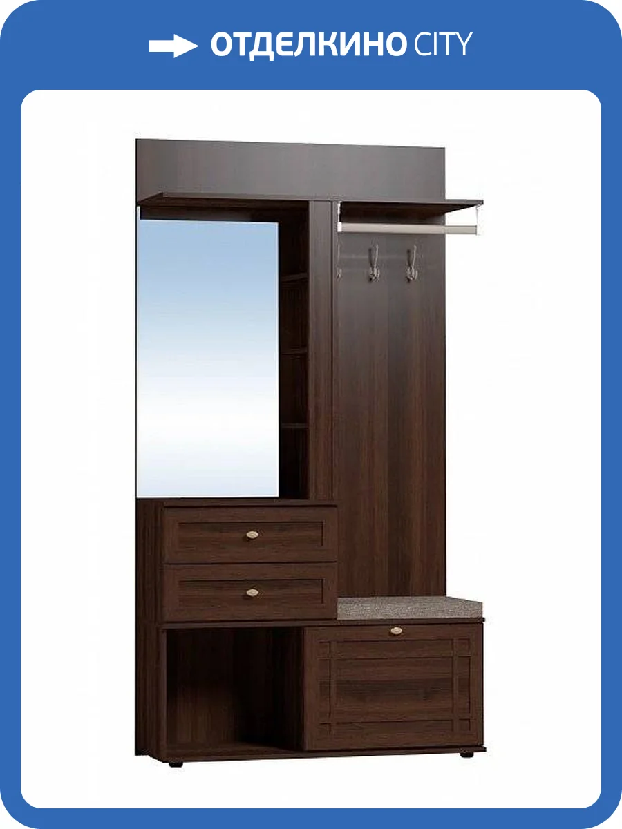 Шкаф МЦН ГЛАЗОВ МЕБЕЛЬ Sherlock Т0020809 70 орех фото 2