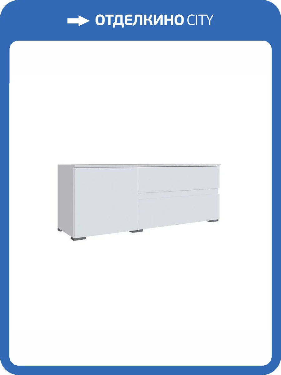 Тумба под ТВ ТЭКС Плейона 00-00142783 белый фото 3