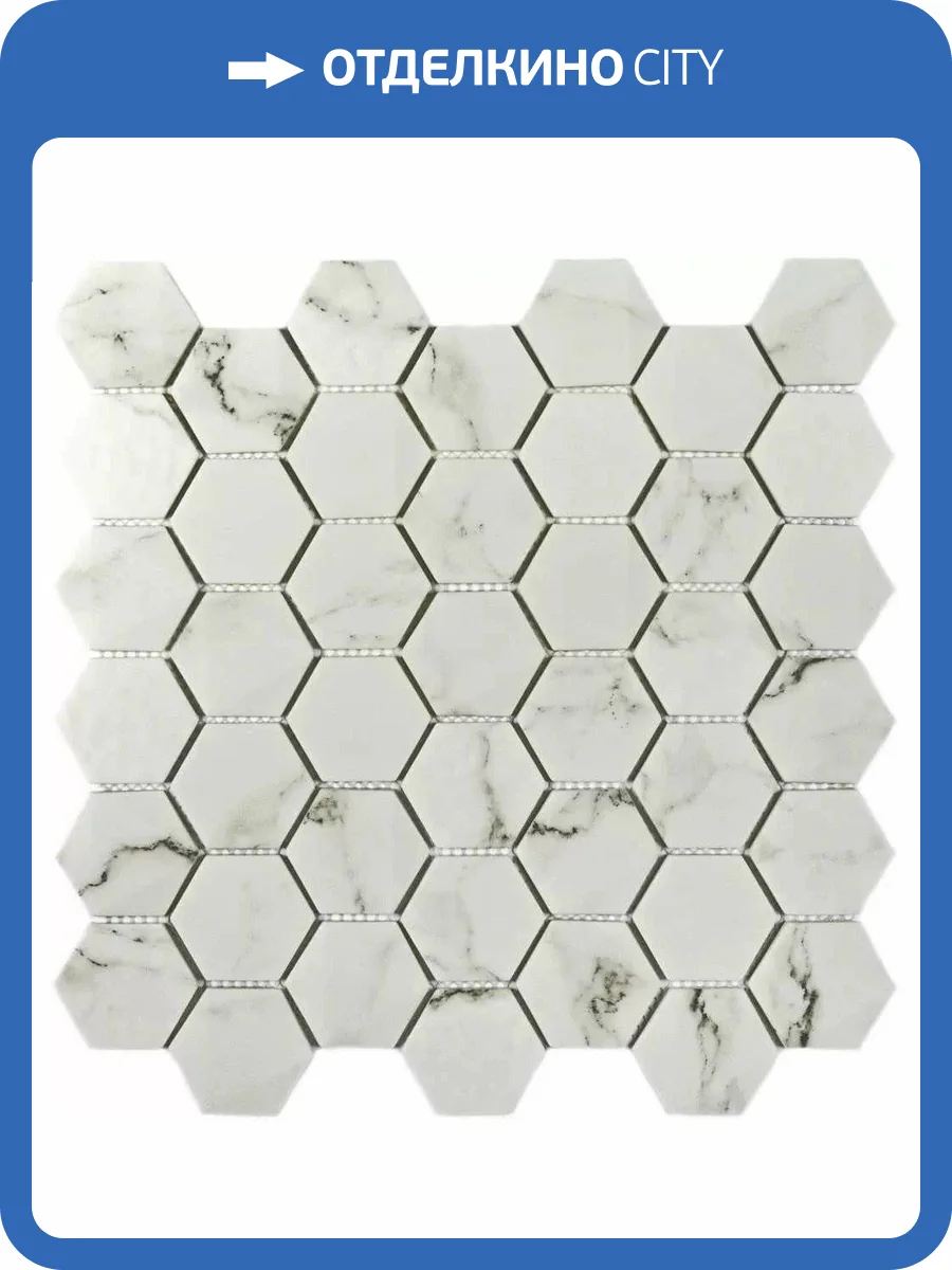 Мозаика Bonaparte Volume White (4.8x4.8) 30x30.3 фото 6