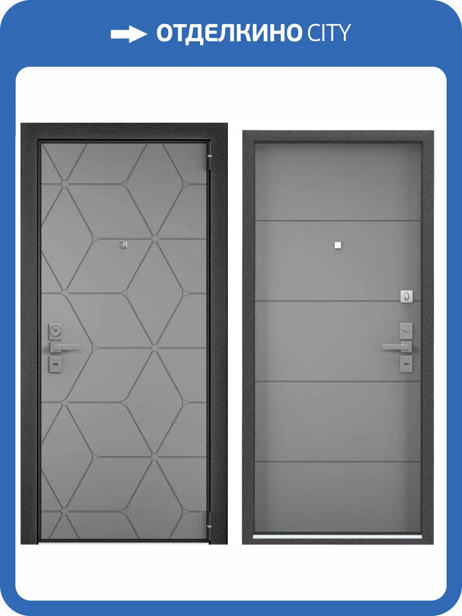 Входная стальная дверь Torex ULTIMATUM NEXT 590749 ПВХ Гриджио/ПВХ Гриджио 2050x880 фото 2