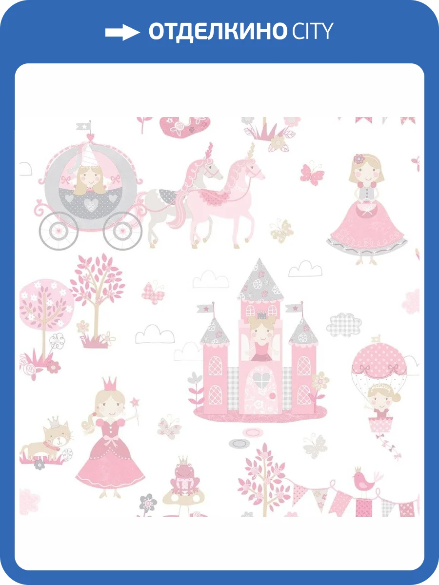 Обои флизелиновые Aura Tiny Tots G78371 фото 3