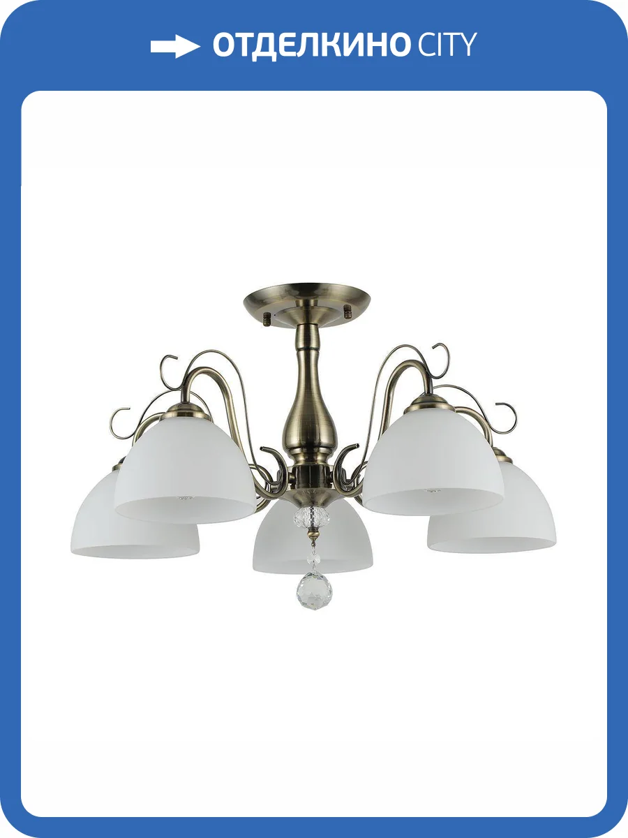 Потолочная люстра Escada Essay 1149/5P Bronze фото 4