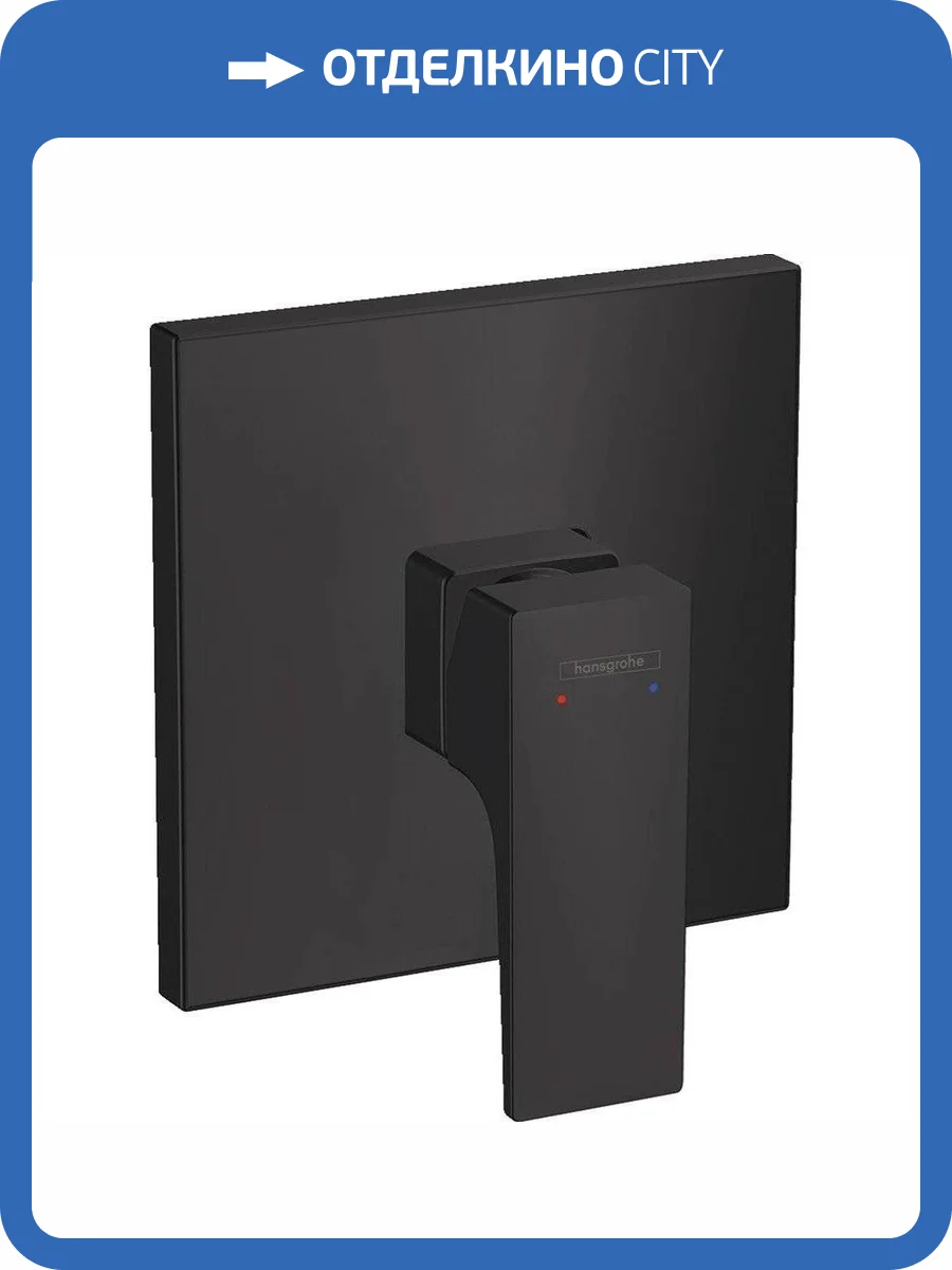 Смеситель для душа Hansgrohe Metropol 32565670 фото 3