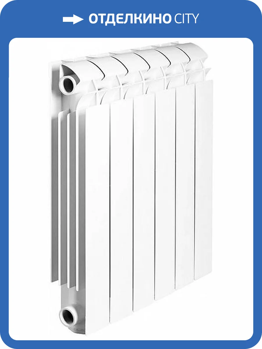 Алюминиевый секционный радиатор отопления Global Vox-R VX02001006 белый 6 секций фото 2