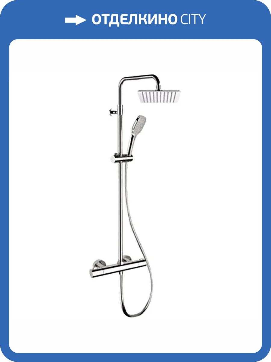 Душевая система Remer Elegance EQ32A8CPUFD25 хром, с термостатом фото 3
