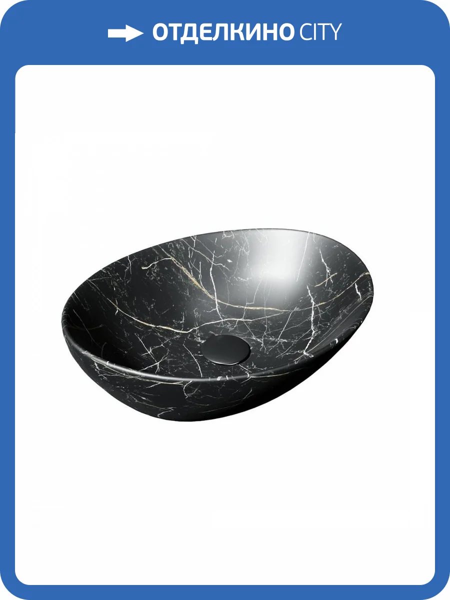 Раковина Maretti Eleganza EN13NS87-560MR черный мрамор фото 10