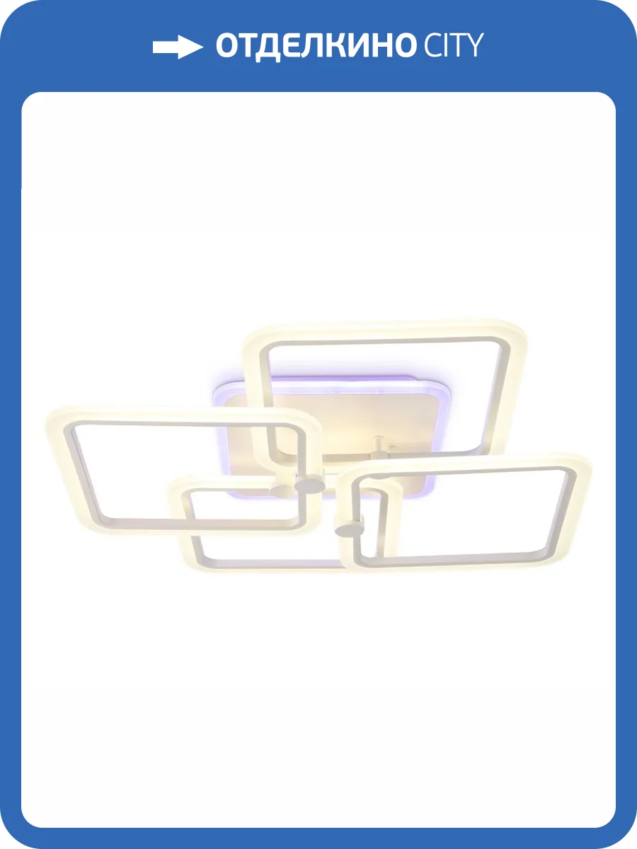 Потолочный светодиодный светильник Ambrella light Acrylica FA537 фото 4