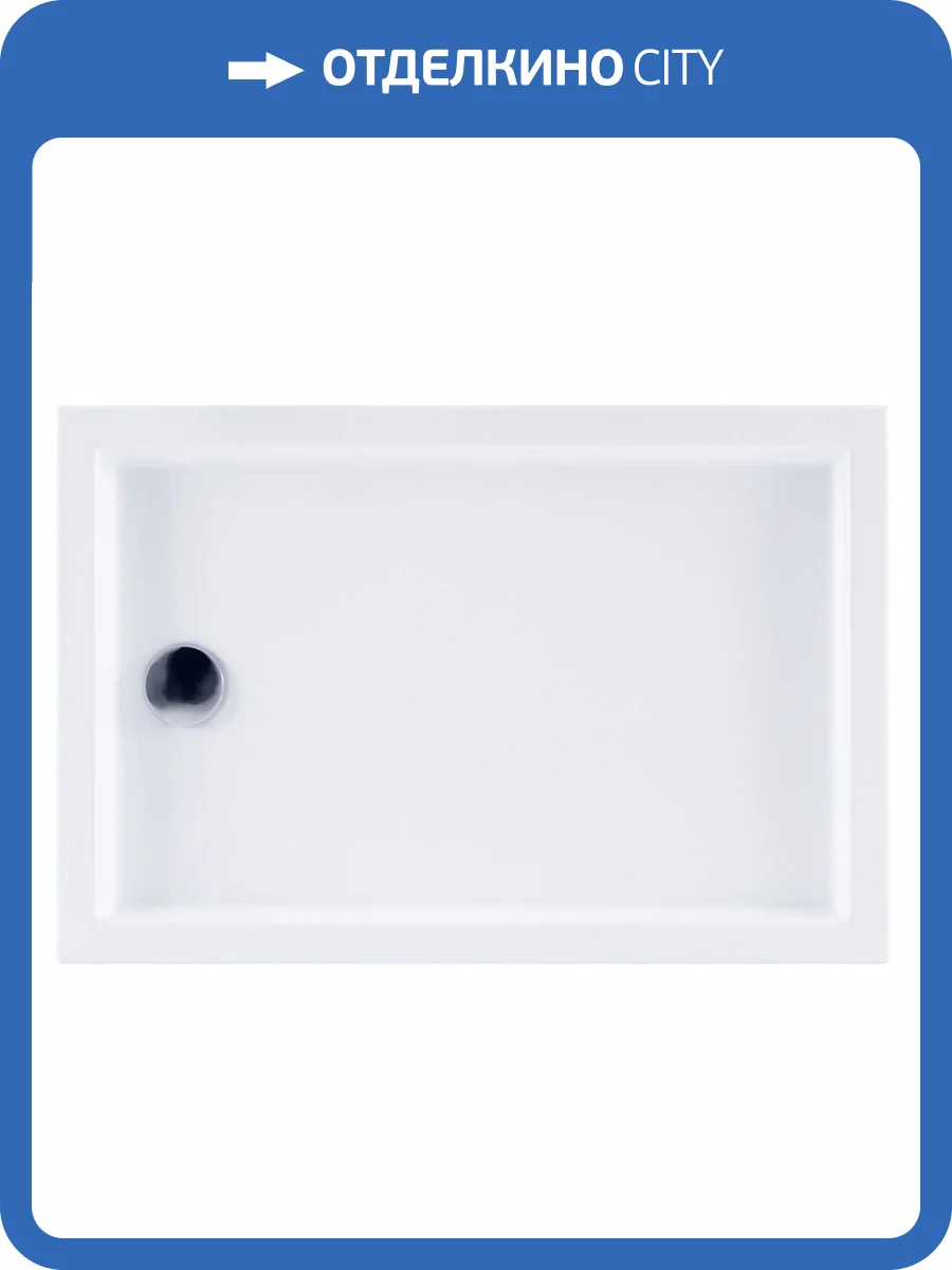 Душевой поддон Aquanet GL180 120x80 фото 7