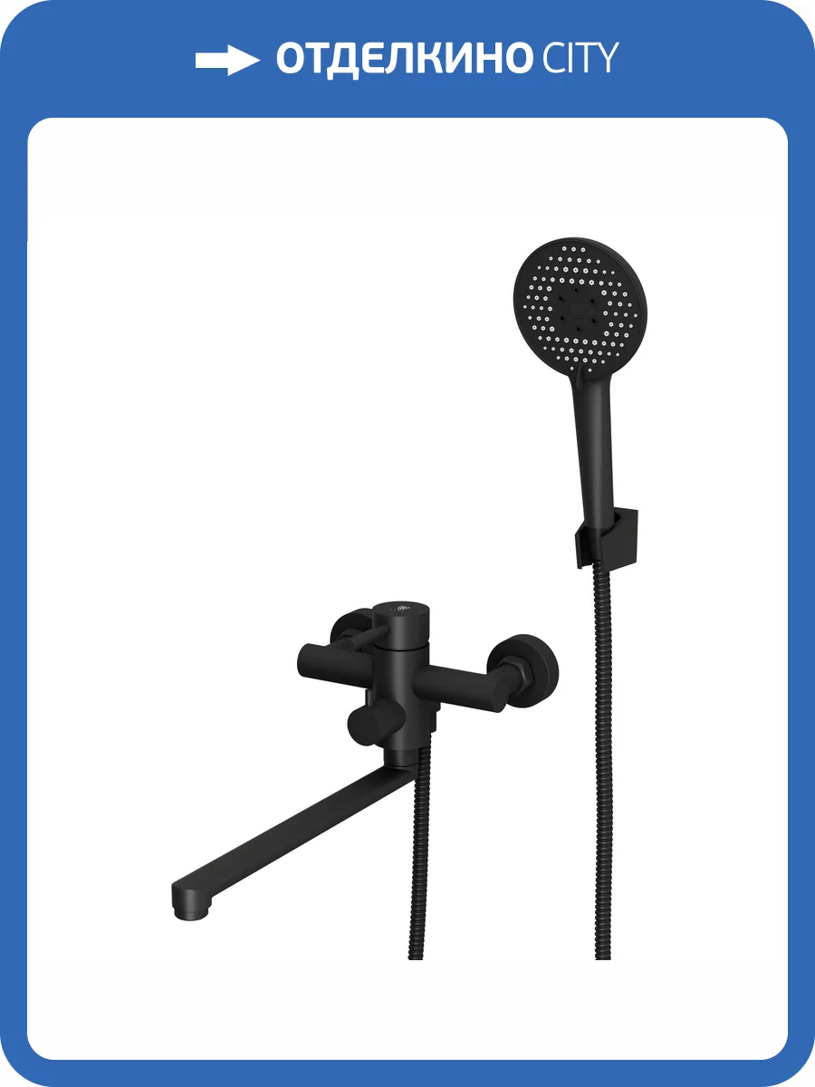 Смеситель для ванны Rush Melos SUS1101-51Black с поворотным изливом, черный фото 3