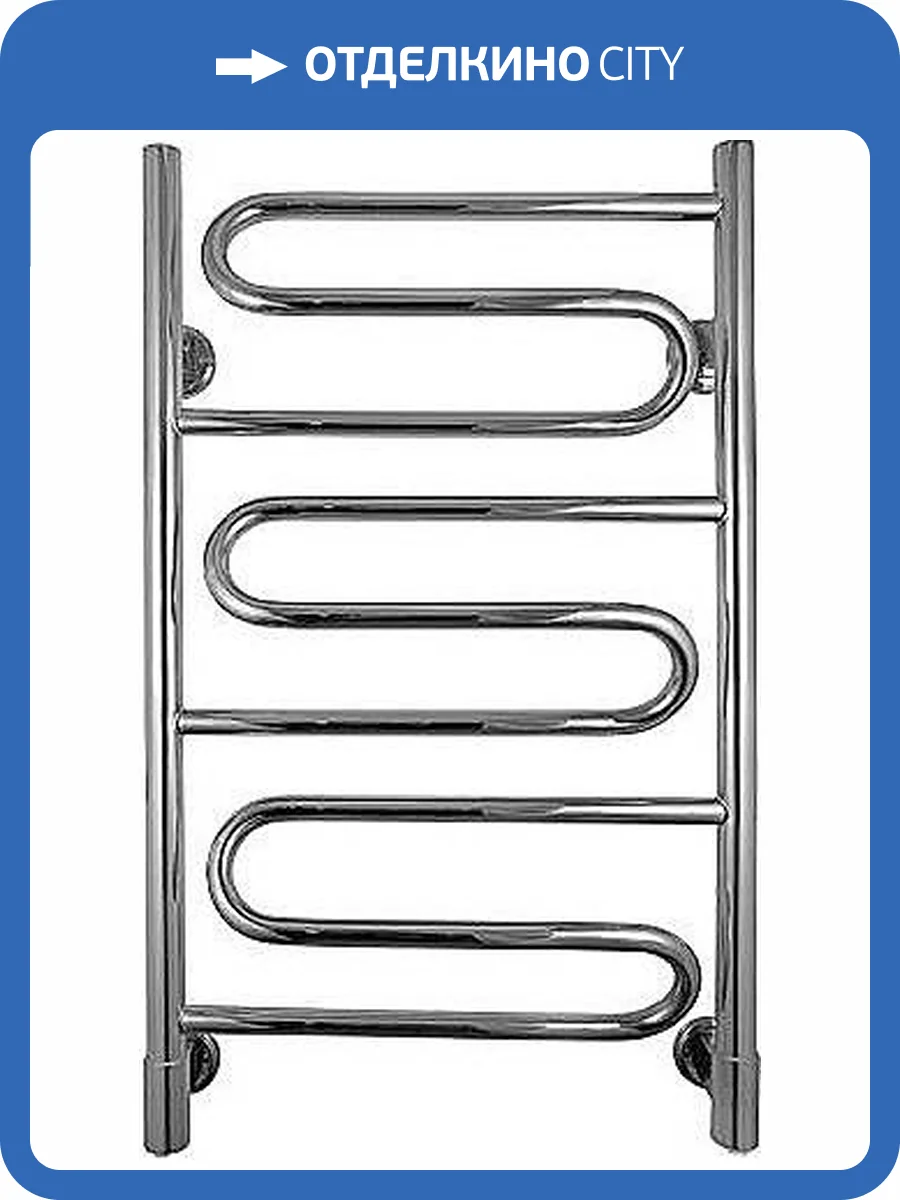 Полотенцесушитель электрический Energy G BRAVO 80x50 фото 6