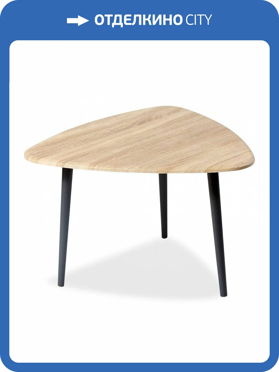 Стол журнальный Мебельимпекс Leset Мельбурн Дуб Сонома (ПР) фото 3