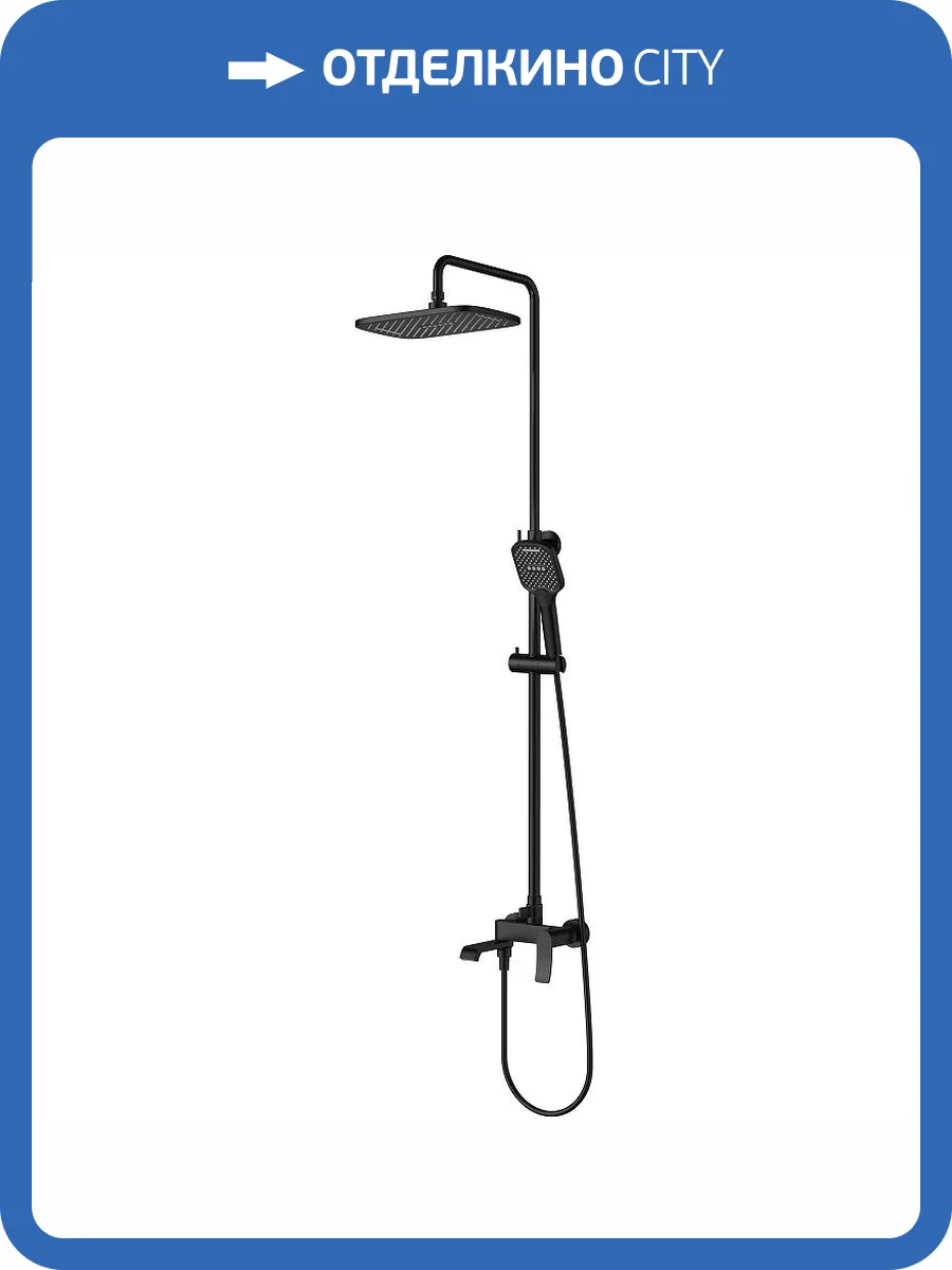 Душевая стойка Splenka S31.24.06 черная фото 4