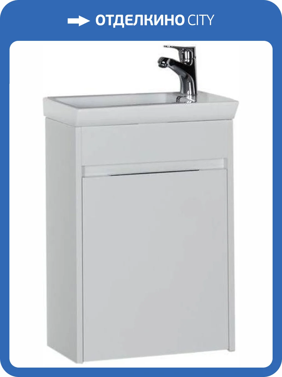 Тумба с раковиной Aquanet Дувр 45 213041 белый, 650x450x276 фото 11