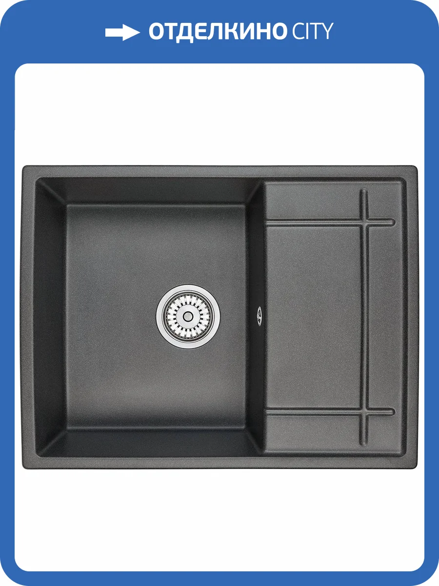 Мойка кухонная Granula GR-6501 черный фото 5