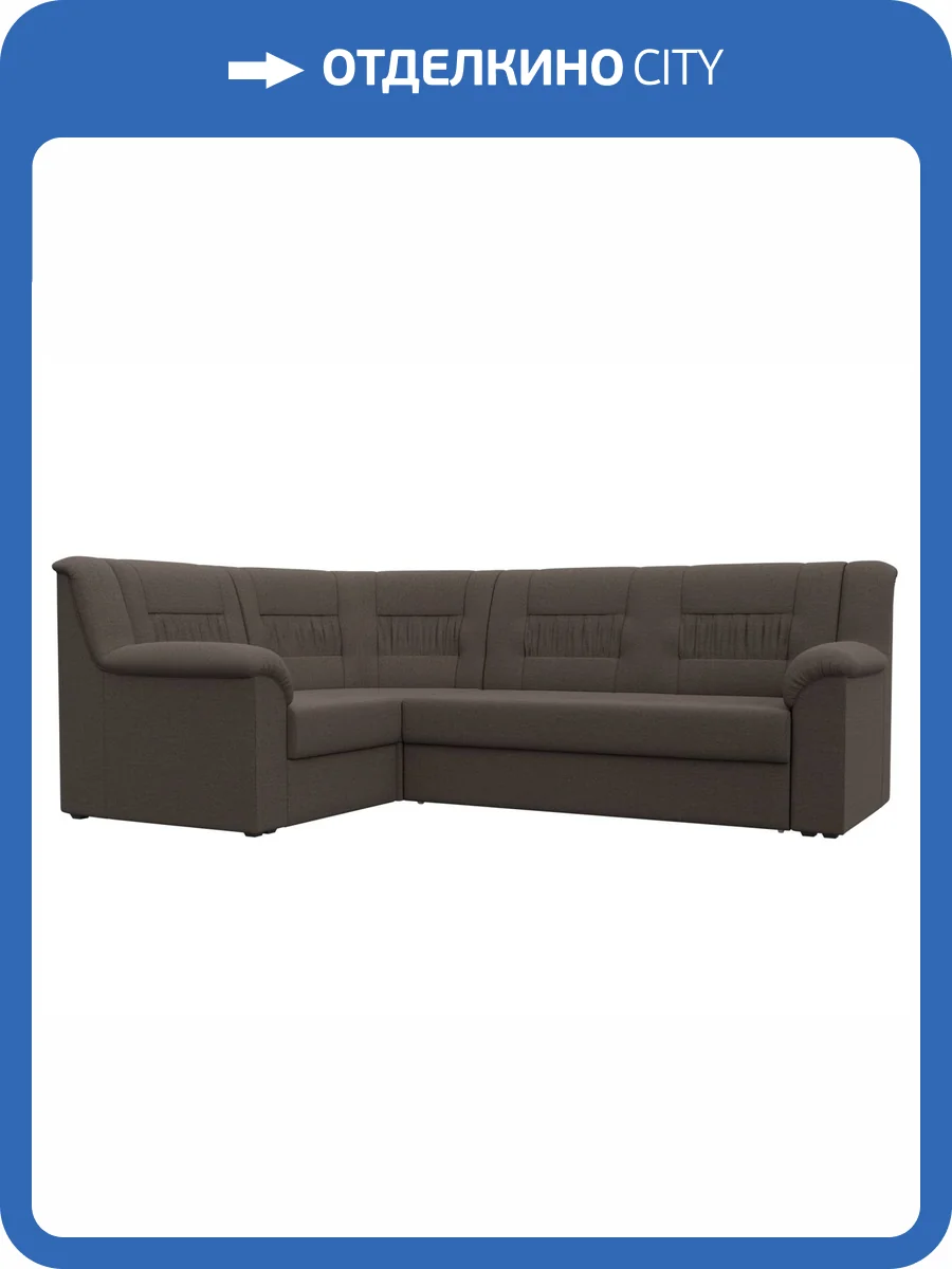 Диван угловой Лига Диванов Карелия 122830L амур коричневый, левый угол фото 8