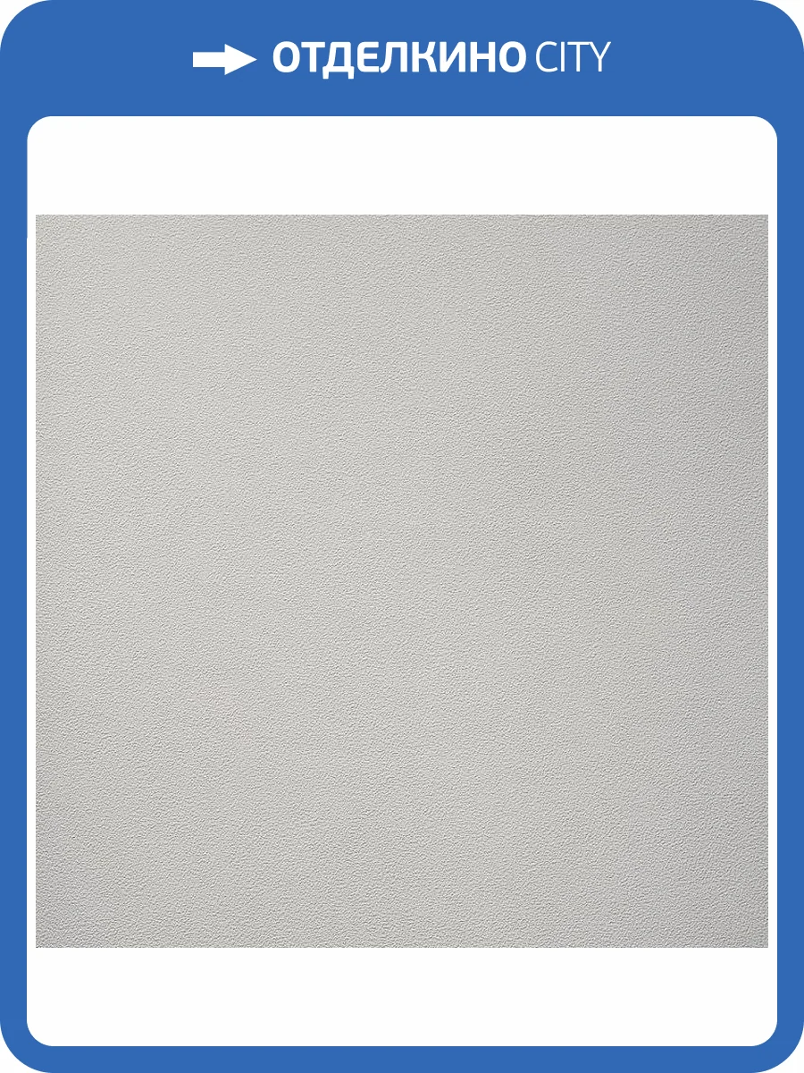 Обои флизелиновые Andrea Rossi Gavi 54377-3 фото 3