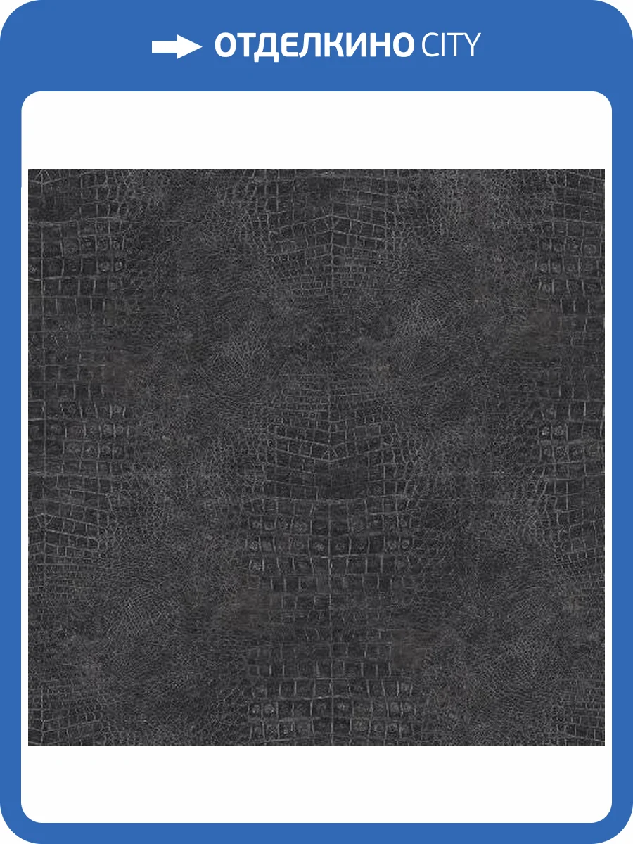 Обои флизелиновые Aura Natural Fx G67510 фото 2