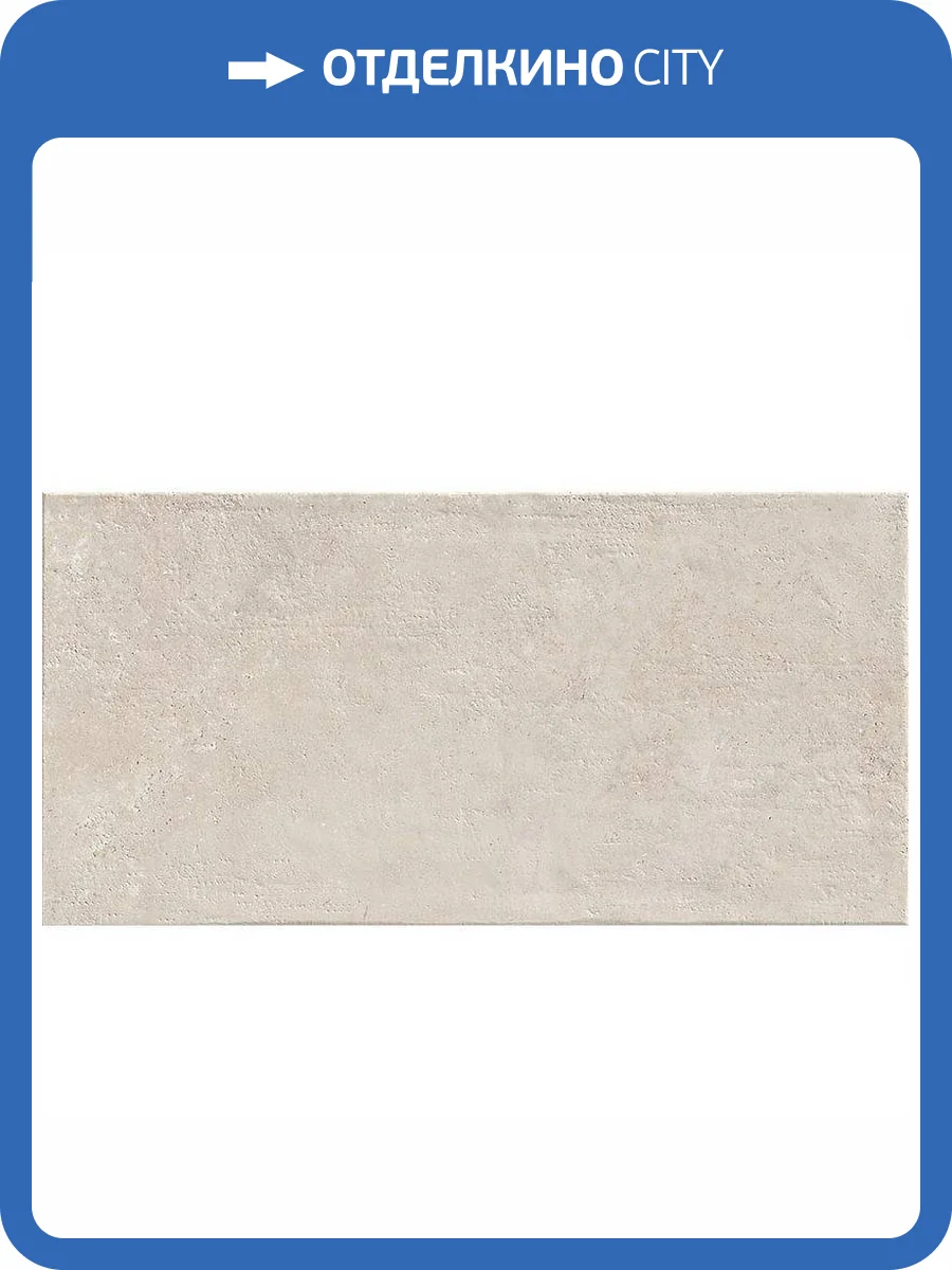 Керамогранит Kronos Nativa NA023 Falda Aurum 60x120 фото 8