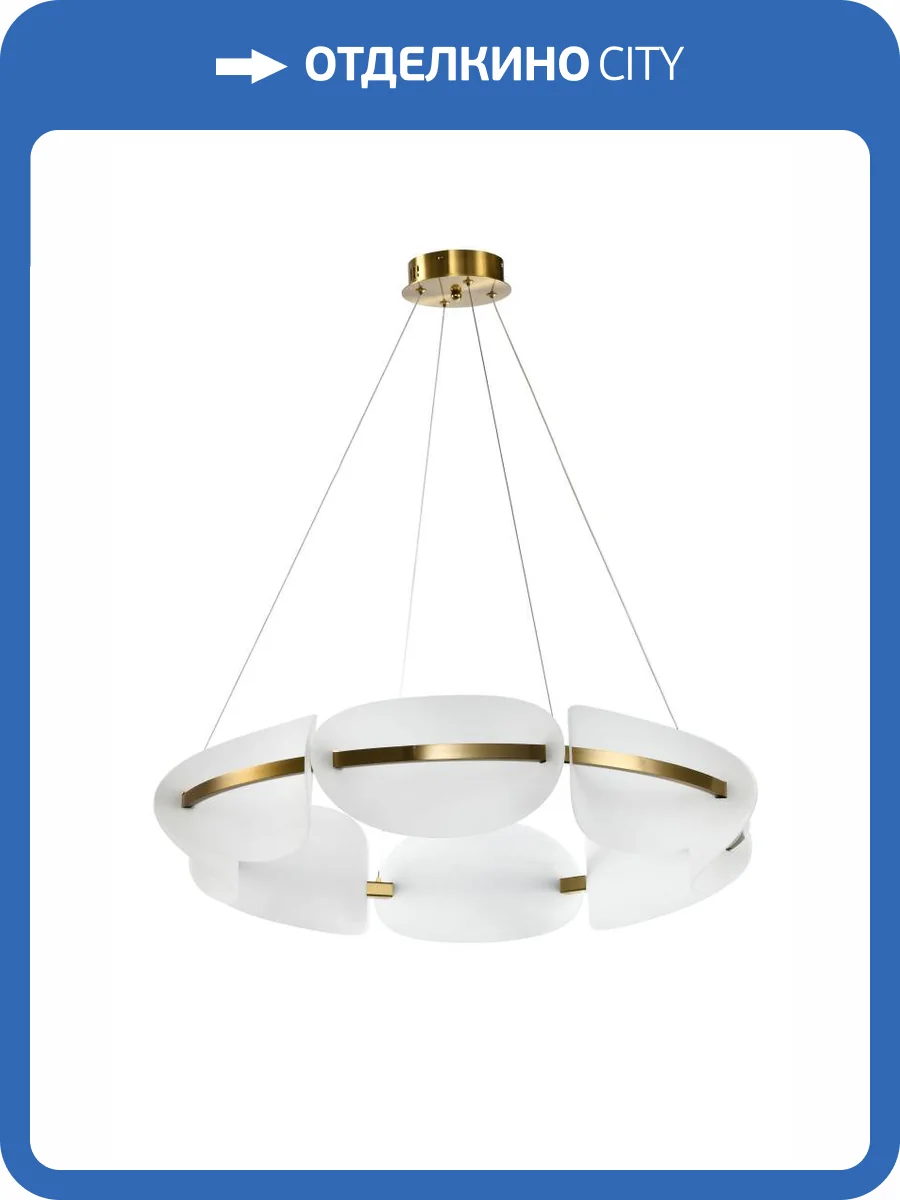 Светильник Zortes Луна ZRS.1210.80 фото 5