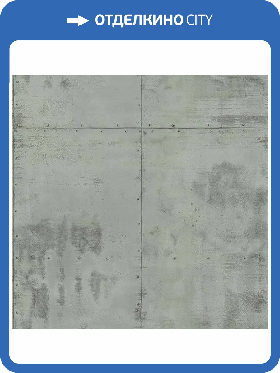 Обои флизелиновые Aura Park Avenue 51193019 фото 2