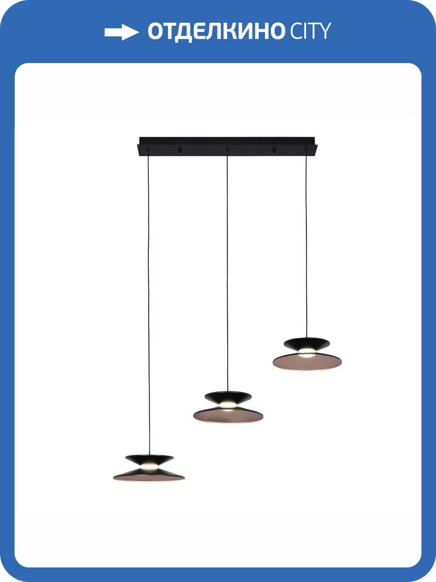 Подвесной светодиодный светильник Favourite Platt 4372-3P фото 5