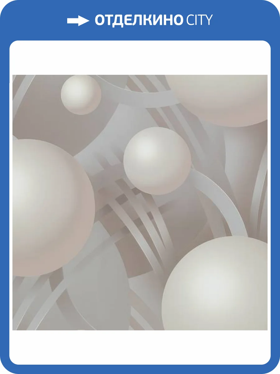 Обои Palitra Family Grandpop FM72268-24 фото 2