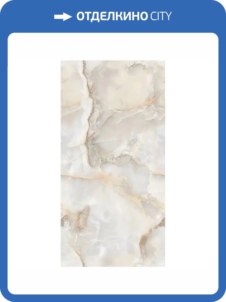 Керамогранит Gresant Hexa White Glossy Endless R 60x120 фото 3