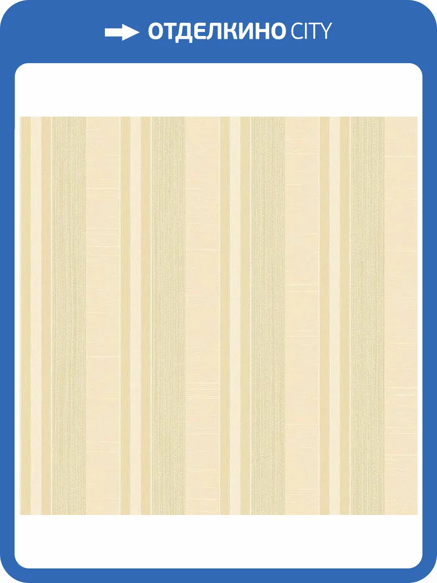 Обои флизелиновые Aura Palazzo G67622 фото 2