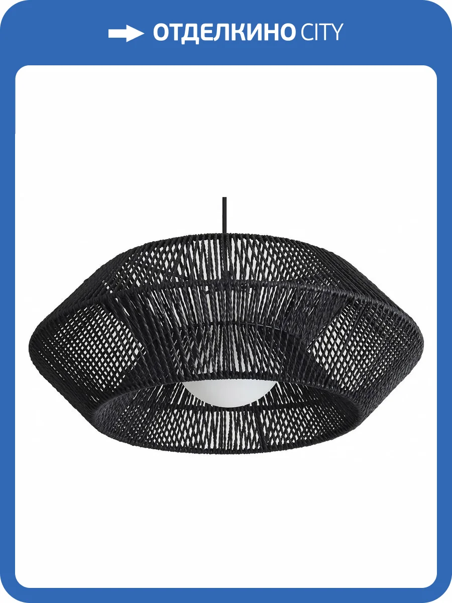 Подвесной светильник Freya Cottage FR5405PL-01B3 фото 5